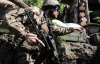Показали життя бійців в одній з гарячих точок на Донбасі