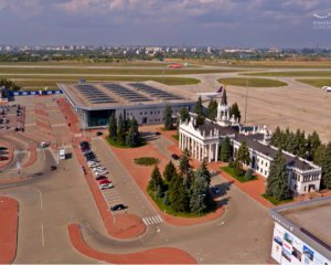 Харківський аеропорт Ярославського першим в Україні сертифікований за стандартами ЄС