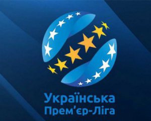 В українській Прем&#039;єр-лізі буде плей-офф за єврокубки