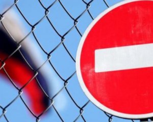 В ЕС объяснили, за что Россия получит новые санкции