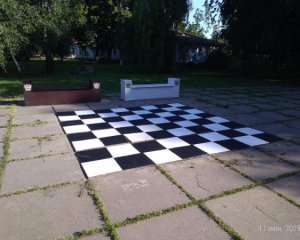 Можна знову грати у вуличні шахи