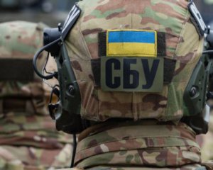 Завербований Росією українець готував вибух на Харківщині