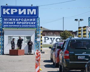 Розповіли про ситуацію на адмінкордоні з окупованим Кримом