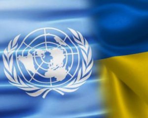 В ООН напомнили Украине о языках национальных меньшинств