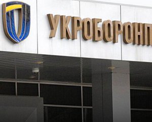 Розкрадання в оборонці: розповіли про прорив слідчих ДБР