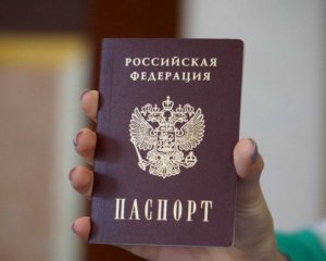 Россия начала выдачу паспортов жителям ЛНР и ДНР