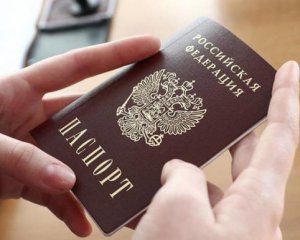 У МЗС відреагували на видачу російських паспортів на Донбасі
