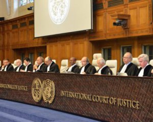 Суд в Гааге рассмотрел иск Украины против России