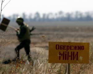 Сколько людей погибло от мин на Донбассе - статистика