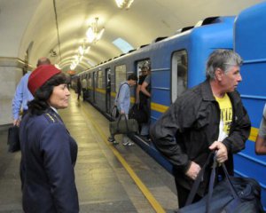 Несколько станций метро закроют на вход