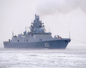 Российский военный фрегат устроил провокацию у побережья Латвии