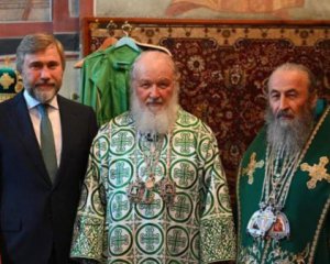 Митрополит Онуфрий и оппозиционер Новинский летали в Москву на встречу с патриархом Кириллом