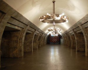 У Києві закрили станцію метро