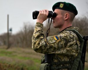 Прикордонники затримали козака &quot;війська Донського&quot;