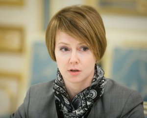 Зеркаль рассказала, когда России объявят приговор