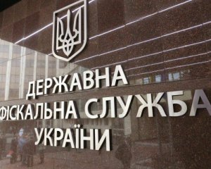 Представителей фискалов Днепропетровской области обвинили в похищении человека