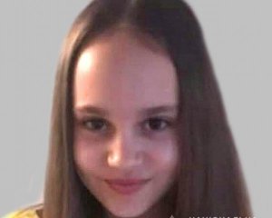 Зникнення 11-річної Дарини Лук&#039;яненко: волонтер повідомив останні новини