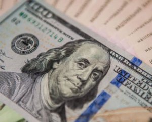 Доллар откатился: курс валют на 18 июня