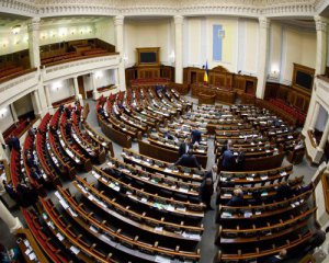 ЦВК зареєструвала майже 600 кандидатів у депутати