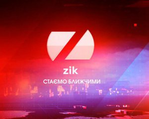 Соратник Медведчука обновил руководство канала ZIK: о чем говорили на встрече