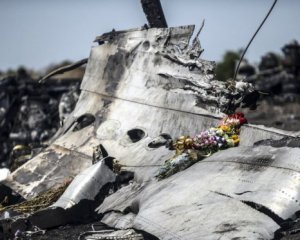 Bellingcat опублікувала імена причетних до катастрофи MH17