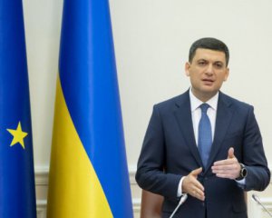 Гройсман знайшов спосіб зменшити комунальні тарифи