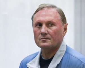 Суд арестовал Ефремова еще на два месяца