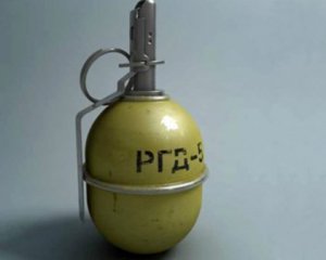 До будинку держпрацівника кинули гранату