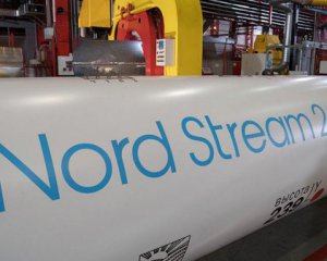 Газпром повідомив, на якій стадії готовності "Північний потік-2"