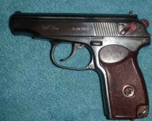 Стріляли у власника магазину