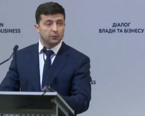 Приватизація, податкова амністія, похід на рейдерство і корупцію: що пообіцяв Зеленський бізнесу