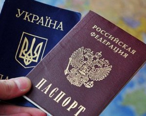 В ЄС не визнають російські паспорти, видані на Донбасі
