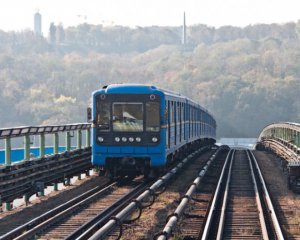 На выходных в Киеве ограничат движение метрополитена