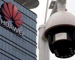 Huawei отменила запуск нового компьютера из-за санкций США