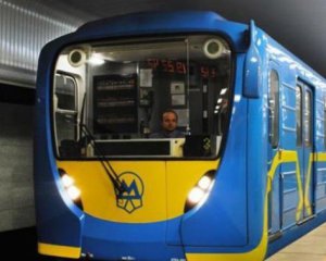 Главбуха Київського метрополітену підозрюють у збитках на 26 млн