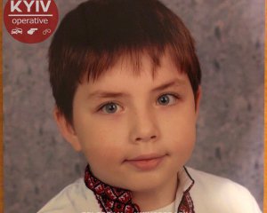 В Киеве разыскивают 9-летнего мальчика