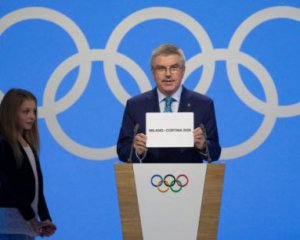 Стало відомо, де пройде зимова Олімпіада-2026
