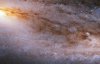 Удивительное фото далекой галактики показали ученые