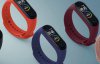 В Україні стартують продажі Mi Band 4: за скільки можна придбати