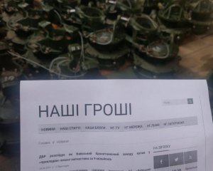 В Киевском бронетанковом заводе сообщили о недостоверной информации в СМИ