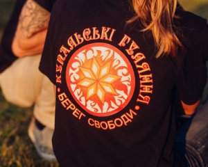 ТНМК й "Караоке на майдані" - в Ковалівці святкуватимуть Івана Купала