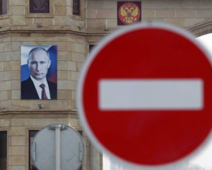 ПАРЄ готується зняти з Росії залишки санкцій