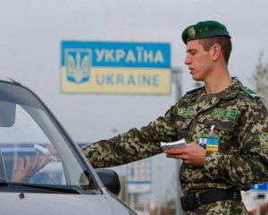 Депутата РФ не пустили в Украину