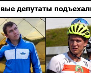 Російських біатлоністів упіймали на допінгу