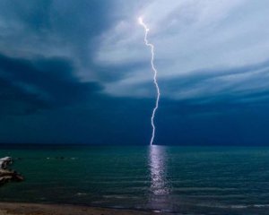 Циклон Отто суне в Україну: на що варто очікувати