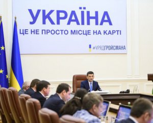 Уряд збільшив пенсії українцям з великим стажем