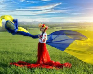 Як Україна святкуватиме День Конституції