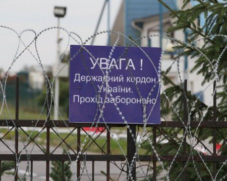 gazeta.ua