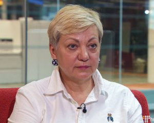 Гонтарева заявила, что Коломойский ей угрожает