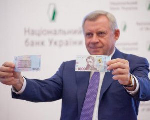 Новая банкнота 1000 грн: эксперты назвали причины и последствия появления